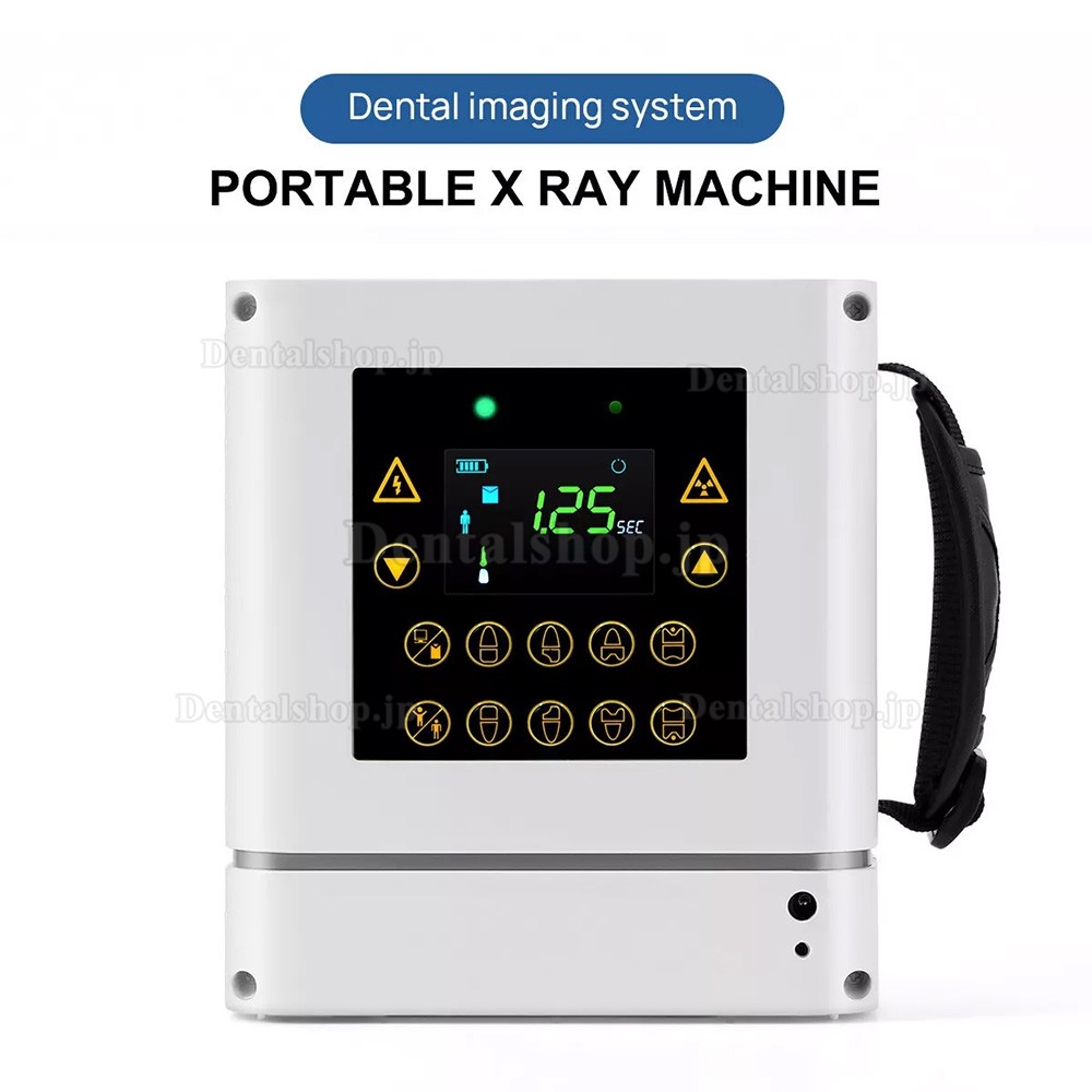 ハンドヘルド 歯科レントゲン RAY-200 ポータブルデジタルX線装置